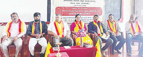 ಕೊಡಗು ಜಿಲ್ಲಾ ಕನ್ನಡ ಸಾಹಿತ್ಯ ಪರಿಷತ್ ಮಡಿಕೇರಿ ತಾಲೂಕು ಕನ್ನಡ ಸಾಹಿತ್ಯ ಪರಿಷತ್ ಹಾಗೂ ಭಾಗಮಂಡಲ ಹೋಬಳಿ ಕನ್ನಡ ಸಾಹಿತ್ಯ ಪರಿಷತ್ ಸಹಯೋಗದಲ್ಲಿ ಭಾಗಮಂಡಲ ಕೆವಿಜಿ ಐಟಿಐ ಸಭಾಂಗಣದಲ್ಲಿ ದಿ.ಪಾಣತಲೆ ಅಣ್ಣಯ್ಯ ಮತ್ತು ಶ್ರೀಮತಿ ಚಿಣ್ಣಮ್ಮ ಜ್ಞಾಪಕಾರ್ಥ ದತ್ತಿ ಉಪನ್ಯಾಸ ಕಾರ್ಯಕ್ರಮದ ವೇದಿಕೆಯಲ್ಲಿ ಉಪಸ್ಥಿತರಿದ್ದ ಗಣ್ಯರು. 