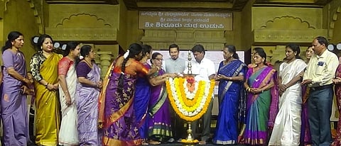 ಮಹಿಳಾ ದಿನಾಚರಣೆಯನ್ನು ಕರಾವಳಿ ಅಭಿವೃದ್ಧಿ ಮಂಡಳಿ ಅಧ್ಯಕ್ಷ ಎಂಎ ಗಪೂರ್ ಉದ್ಘಾಟಿಸಿದರು 