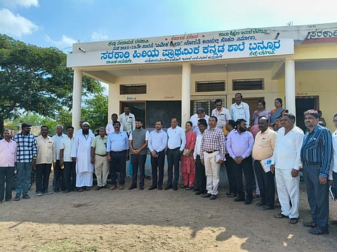 ramadurga taluku bannur villege