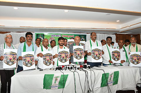 ಸಾ.ರಾ.ಮಹೇಶ್