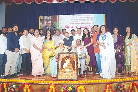 ಮಾನಸಗಂಗೋತ್ರಿಯ ವಿಜ್ಞಾನ ಭವನದಲ್ಲಿ ಪ್ರಾಧ್ಯಾಪಕ ಡಾ.ಸಿ.ಕೆ.ಪುಟ್ಟಸ್ವಾಮಿ ದಂಪತಿಯನ್ನು ಸನ್ಮಾನಿಸಿ, ಬೀಳ್ಕೊಡಲಾಯಿತು. ಪ್ರೊ.ಎನ್.ಉಷಾರಾಣಿ, ಪ್ರೊ.ಕೆ.ಜೆ.ಜೋಸೆಫ್, ಪ್ರೊ.ನಿರಂಜನ ವಾನಳ್ಳಿ, ಪ್ರೊ.ಎಂ.ಎಸ್.ಸಪ್ನಾ, ಪ್ರೊ.ಎನ್. ಮಮತಾ ಇನ್ನಿತರರಿದ್ದರು.