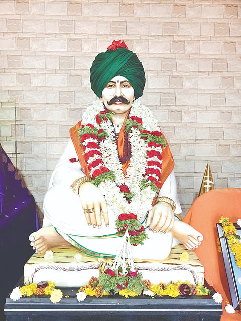 ಗುರು ಸದಾಶಿವ ಮುತ್ಯಾ   