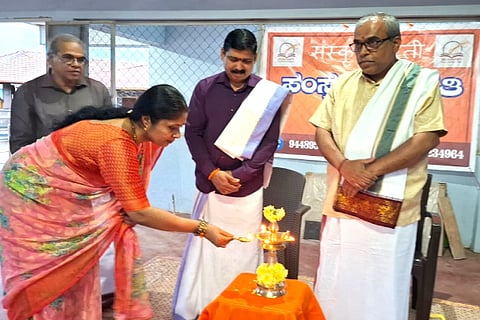  6ಎಸ್.ಆರ್.ಐ 1;