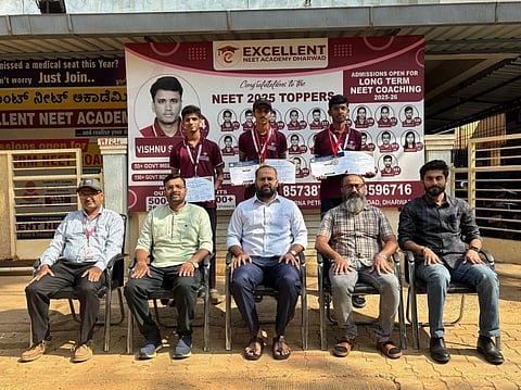 ರಾಜ್ಯ ಮಟ್ಟದ ಜಂಪ್ ರೋಪ್ ಸ್ಪರ್ಧೆಯಲ್ಲಿ ಸಾಧಕ ವಿದ್ಯಾರ್ಥಿಗಳು. 