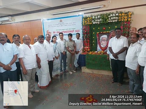 babu jagajeevan ram, birthday,