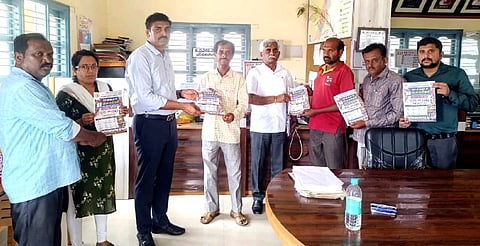 ಕೋರಮಂಗಲ ಗ್ರಾಪಂಗೆ ದೇವನಹಳ್ಳಿ ತಾಲೂಕು ಪಂಚಾಯಿತಿ ಇಒ ಎನ್​.ಮುನಿರಾಜು ವಿಬಿ -ಜಿ ರಾಮ್​- ಜಿ ಯೋಜನೆಯ ಕರಪತ್ರಗಳನ್ನು ವಿತರಿಸಿದರು. ಗ್ರಾಮೀಣ ಉದ್ಯೋಗ ಸಹಾಯಕ ನಿರ್ದೇಶಕ ಅಮರನಾರಾಯಣ ಸ್ವಾಮಿ, ಗ್ರಾಪಂ ಕಾರ್ಯದರ್ಶಿ ನವೀನ್​ ಕುಮಾರ್​, ಕರ ವಸೂಲಿಗಾರ ಗಂಗರಾಜು, ಗಣಕಯಂತ್ರ ನಿರ್ವಾಹಕಿ ಕೃಷ್ಣವೇಣಿ, ಪಂಚಾಯಿತಿ ಸಿಬ್ಬಂದಿ ಇದ್ದರು. 