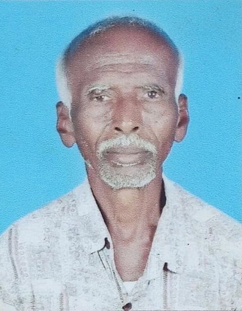 ಮೃತ ಸಿದ್ದಯ್ಯ