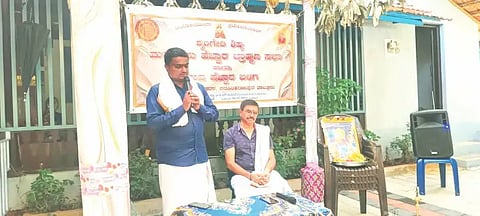 ಎನ್.ಆರ್.ಪುರ ತಾಲೂಕು ಕಾನೂರು ಗ್ರಾಮದಲ್ಲಿ ಏರ್ಪಡಿಸಿದ್ದ ಶಂಕರ ಜಯಂತಿಯಲ್ಲಿ ವಾಗ್ಮಿ ಗಿರೀಶ್ ಉಳುವೆ ಮಾತನಾಡಿದರು. ಕೆ.ಆರ್.ಕುಮಾರಸ್ವಾಮಿ ಇದ್ದರು.