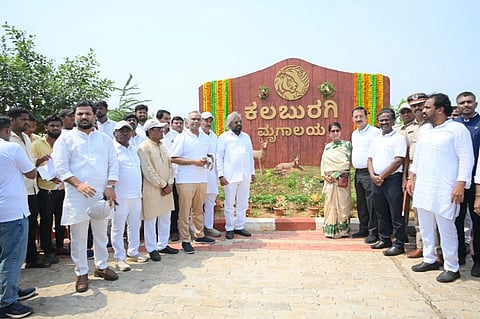 Kalaburagi zoo inougration