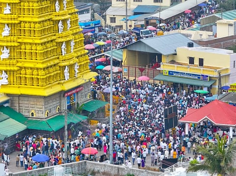 ಚಾಮುಂಡಿಬೆಟ್ಟ