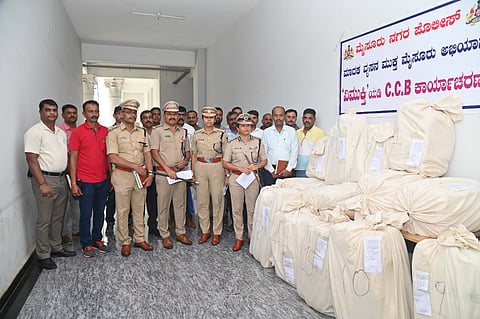 ಮೈಸೂರು ಪೊಲೀಸರು ವಶಪಡಿಕೊಂಡು ಗಾಂಜಾ
