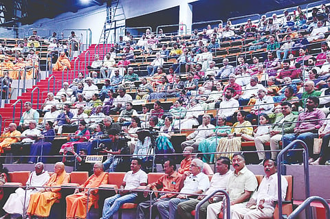 ಮೈಸೂರಿನ ವಿವೇಕಸ್ಮಾರಕ ಕಾರ್ಯಕ್ರಮದಲ್ಲಿ ನೆರೆದಿದ್ದ ಸಭಿಕರು