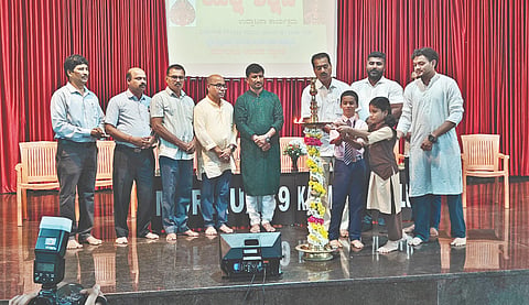  ಮುರಾರ್ಜಿ ದೇಸಾಯಿ ವಸತಿ ಶಾಲೆಯಲ್ಲಿ ಯಕ್ಷ ಶಿಕ್ಷಣ ಉದ್ಘಾಟಿಸಲಾಯಿತು. ಶಾಸಕ ಉಮಾನಾಥ ಕೋಟ್ಯಾನ್, ಕಿನ್ನಿಗೋಳಿ ಪಟ್ಟಣ ಪಂಚಾಯಿತಿ ಅಧ್ಯಕ್ಷ ಗುರುರಾಜ್ ಮಲ್ಲಿಗೆಯಂಗಡಿ, ಯಕ್ಷಧ್ರುವ ಪಟ್ಲ ಫೌಂಡೇಶನ್ ಸ್ಥಾಪಕಾಧ್ಯಕ್ಷ ಪಟ್ಲ ಸತೀಶ್ ಶೆಟ್ಟಿ ಮತ್ತಿತರರಿದ್ದರು.  