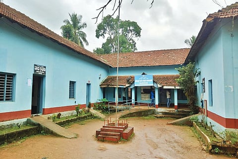 ಕಳಸದಲ್ಲಿರುವ ತಾಲೂಕು ಕಚೇರಿ