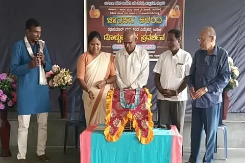 ಭದ್ರಾವತಿಯಲ್ಲಿ ಆಯೋಜಿಸಿದ್ದ ಜಾನಪದ ಕಲರವ ಕಾರ್ಯಕ್ರಮವನ್ನು ಎಚ್.ತಿಮ್ಮಪ್ಪ ಉದ್ಘಾಟಿಸಿದರು. ಸಿಸ್ಟರ್ ಜೆನ್ಫಿ, ರಘುಕುಮಾರ್, ಕೆ.ಎಸ್.ರವಿಕುಮಾರ್ ಇತರರಿದ್ದರು.
