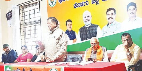 ಜಿಲ್ಲಾ ಬಿಜೆಪಿ ಕಚೇರಿಯಲ್ಲಿ ನಡೆದ ಸಭೆಯಲ್ಲಿ ಮಾಜಿ ಶಾಸಕ ಕೆ.ಜಿ.ಬೋಪಯ್ಯ ಮಾತನಾಡಿದರು. ನಾಗೇಶ್ ಕುಂದಲ್ ಪಾಡಿ, ರವಿ ಕಾಳಪ್ಪ, ಕೆ.ಎಸ್.ಸತೀಶ್, ಉಮಾ ಪ್ರಭು ಇತರರಿದ್ದರು.