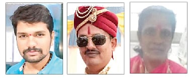 ಮೂವರ ಸಾವು