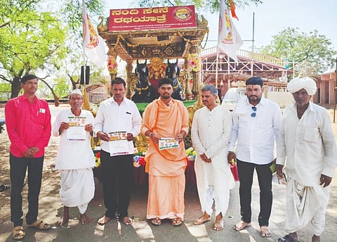ಮಾಣಿಕಪ್ರಭು ವಿರಕ್ತಮಠದಲ್ಲಿ ನಂದಿಸೇನೆ ರಥಯಾತ್ರೆಗೆ ಅಭಿನವ ರಾಚೋಟೇಶ್ವರ ದೇವರು ಪೂಜೆ ಸಲ್ಲಿಸಿ ಬೀಳ್ಕೊಟ್ಟರು. ಬಸವರಾಜ ಬಿರಾದಾರ, ಪ್ರಹ್ಲಾದ ಪಾಟೀಲ, ಭೀಮಗೌಡ ಬಿರಾದಾರ ಇತರರಿದ್ದರು.