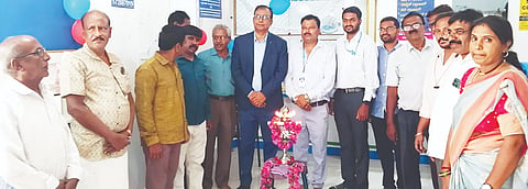 Karnataka Bank's contribution to the country's economy is immense