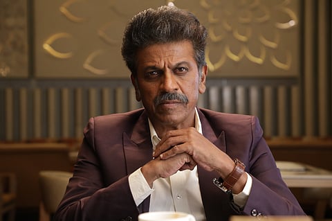 ಬೇಲ್​ ಚಿತ್ರದ ಫಸ್ಟ್ ಲುಕ್​