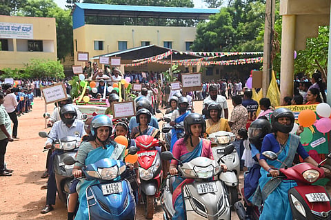 ಶಾಲಾ ಆರಂಭೋತ್ಸವ