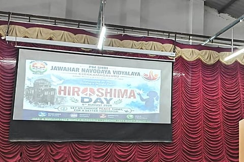 ಬಾಳೆಹೊನ್ನೂರಲ್ಲಿ ಆಯೋಜಿಸಿದ್ದ ಕಾರ್ಯಕ್ರಮದಲ್ಲಿ ನಿನ್ನೆಯ ನೆನಪು-ಶಾಂತಿಯುತ ನಾಳೆಯ ನಿರ್ಮಾಣ ಎಂಬ ಸಾಕ್ಷತ್ಯಚಿತ್ರ ಪ್ರದರ್ಶಿಸಲಾಯಿತು. 