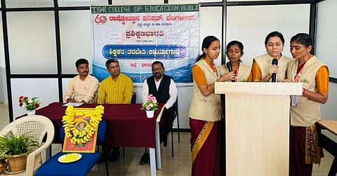 Teachers workshop ಹುಬ್ಬಳ್ಳಿಯ ಐಬಿಎಂಆರ್​ ಬಿ.ಇಡಿ ಕಾಲೇಜಿನಲ್ಲಿ ಮಂಗಳವಾರ ಏರ್ಪಡಿಸಿದ್ದ ಶಿಕ್ಷಕರ ತರಬೇತಿ ಕಾರ್ಯಾಗಾರದಲ್ಲಿ ವಿದ್ವಾನ್​ ವಿನಾಯಕ ಭಟ್​, ಡಾ. ಶಂಕರ ಚಕ್ರವರ್ತಿ, ಶಿವಾನಂದಗೌಡ ಪಾಟೀಲ, ಇತರರು ಪಾಲ್ಗೊಂಡಿದ್ದರು