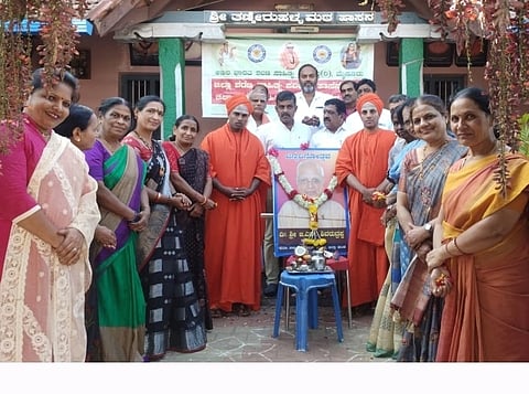 ಶ್ರೀ ಶಿವಶಂಕರಶಿವಯೋಗಿ ಸ್ವಾಮೀಜಿ ಅಭಿಮತ