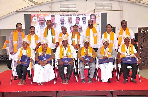 ಹಾಸನದಲ್ಲಿ ಸಂವಿಧಾನದ ಹತ್ಯೆ ದಿನ ಕಾರ್ಯಕ್ರಮ