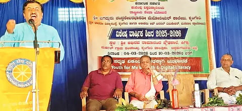 ಶೃಂಗೇರಿ ಕಿಗ್ಗಾದ ಅಭಿನವ ರಮಾನಂದ ಪ್ರೌಢಶಾಲೆಯಲ್ಲಿ ಆಯೋಜಿಸಿದ್ದ ಜೆಸಿಬಿಎಂ ಕಾಲೇಜಿನ ಎನ್‌ಎಸ್‌ಎಸ್ ಶಿಬಿರದಲ್ಲಿ ಕಲ್ಕಟ್ಟೆ ನಾಗರಾಜ್ ರಾವ್ ಮಾತನಾಡಿದರು. ಚಂದ್ರಶೇಖರ್ ಹೆಬ್ಬಾರ್, ನಾಜೀರ್ ಕೆಲ್ಲಾರ್ ಇದ್ದರು.