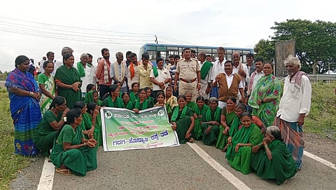 ಪ್ರತಿಭಟನೆ