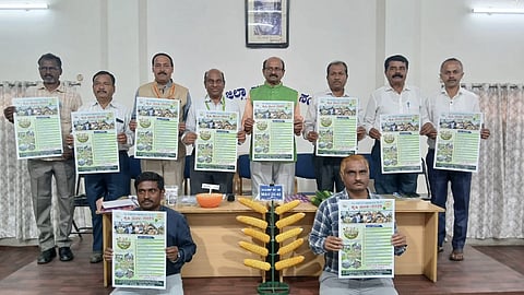 4 ಲಕ್ಷ ಜನರು ಪಾಲ್ಗೊಳ್ಳುವ ನಿರೀಕ್ಷೆ
