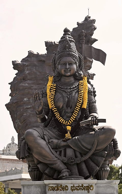 ಭುವನೇಶ್ವರಿ ಮೂರ್ತಿ