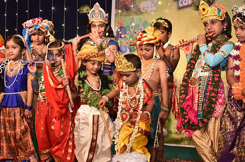 Krishna