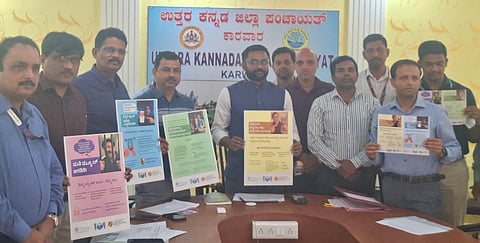ಹಣಕಾಸು ಸಾಕ್ಷರತಾ ಸಪ್ತಾಹದ ಭಿತ್ತಿ ಪತ್ರಗಳನ್ನು ಜಿಪಂ ಸಿಇಒ ಬಿಡುಗಡೆ ಮಾಡಿದರು. 