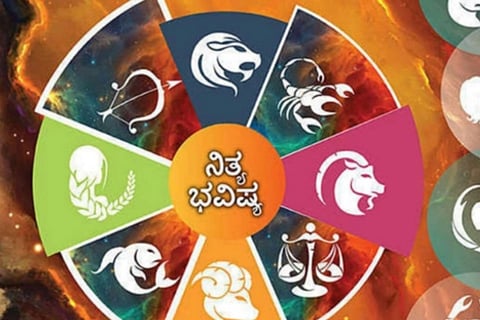 Nitya Bhavishya