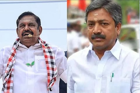 AIADMK