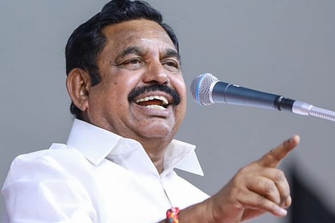 AIADMK