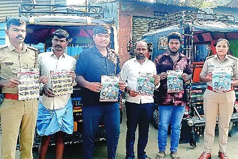 traffic rule ಐಮಂಗಲದಲ್ಲಿ ಸ್ಥಳೀಯ ಪೊಲೀಸ್ ಠಾಣೆ ವತಿಯಿಂದ ವಾಹನಗಳ ಚಾಲಕರಿಗೆ ಸಂಚಾರ ನಿಯಮಗಳ ಬಗ್ಗೆ ಜಾಗೃತಿ ಮೂಡಿಸಲಾಯಿತು.
