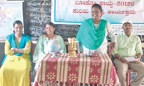 ರಟ್ಟಿಹಳ್ಳಿ ತಾಲೂಕಿನ ಲಿಂಗದೇವರಕೊಪ್ಪ ಗ್ರಾಮದ ಸರ್ಕಾರಿ ಹಿರಿಯ ಪ್ರಾಥಮಿಕ ಶಾಲೆಯಲ್ಲಿ ಆಯೋಜಿಸಿದ್ದ ಅರಿವು ಕಾರ್ಯಕ್ರಮದಲ್ಲಿ ಶ್ವೇತಾ ಸಕ್ರಿಹಳ್ಳಿ ಮಾತನಾಡಿದರು. ಮುಖ್ಯ ಶಿಕ್ಷಕ ಎಂ.ಕೆ. ಹೊಳಜೋಗಿ, ಎನ್.ಎನ್. ಗುಮ್ಮನಾಳ, ಕವಿತಾ ಎಂ.ಆರ್ ಇತರರಿದ್ದರು.