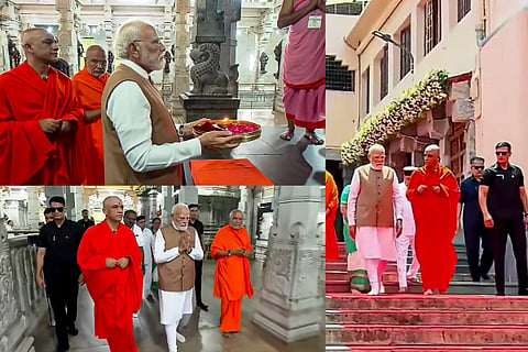 Adichunchanagiri Math