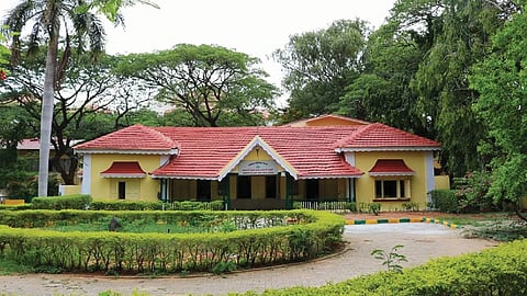  ಆಡಳಿತ ತರಬೇತಿ ಸಂಸ್ಥೆ(ಎಟಿಐ)