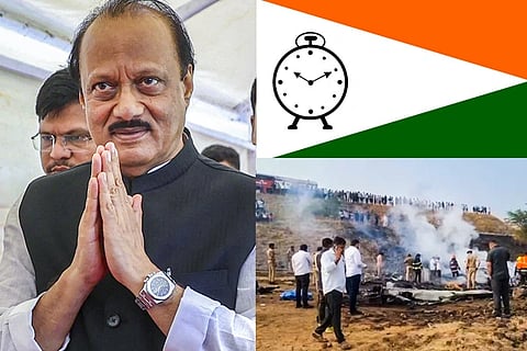ವಿಮಾನ ಪತನದಲ್ಲಿ ಮಹಾರಾಷ್ಟ್ರ ಡಿಸಿಎಂ ಅಜಿತ್​ ಪವಾರ್​ ದುರ್ಮರಣ