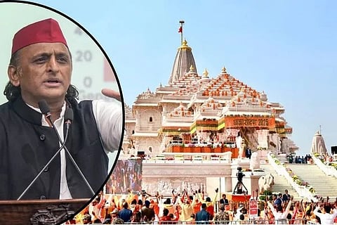 ರಾಮಮಂದಿರ ಚಂದಾ ವಿವಾದ: ಎಸ್‌ಪಿ ಅಧಿಕಾರಕ್ಕೆ ಬಂದರೆ ಅಯೋಧ್ಯೆ ಸಿಯಾರಾಮ್ ಧಾಮ್ ಅಭಿವೃದ್ಧಿ; ಅಖಿಲೇಶ್ ಯಾದವ್ ಪ್ರತಿಜ್ಞೆ!