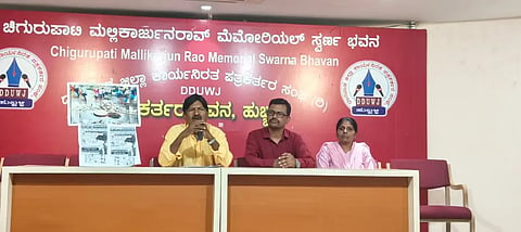 Akka ಸುದ್ದಿಗೋಷ್ಠಿಯಲ್ಲಿ ಈ ಕುರಿತು ಮಾಹಿತಿ ನೀಡಿದ ಟ್ರಸ್ಟ್ ಅಧ್ಯಕ್ಷ ವೀರಪ್ಪ ಅರಕೇರಿ.