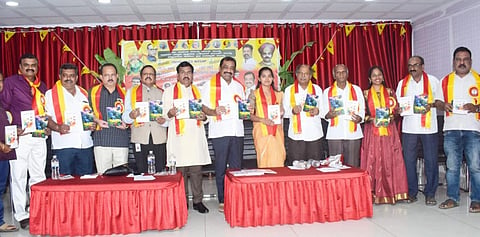 ಮಂಡ್ಯದಲ್ಲಿ ಆಯೋಜಿಸಿದ್ದ ಅಕ್ಷರ ಜಾತ್ರೆಯಲ್ಲಿ ಎರಡು ಕೃತಿಗಳ ಲೋಕಾರ್ಪಣೆಗೊಳಿಸಲಾಯಿತು.