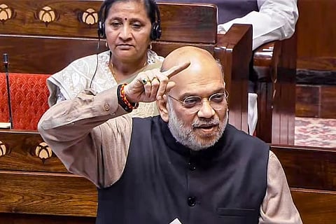 Amit Shah | ಕೇಂದ್ರ ಗೃಹ ಸಚಿವ ಅಮಿತ್​ ಷಾ