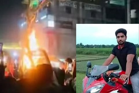 Amrit Mondal | ಬಾಂಗ್ಲಾದೇಶದಲ್ಲಿ ಮತ್ತೊಬ್ಬ ಹಿಂದೂ ಯುವಕನ ಹತ್ಯೆ