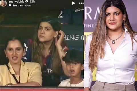 CSK ವಿರುದ್ಧ RCB ಭರ್ಜರಿ ಗೆಲುವು ದಾಖಲಿಸಿದ ಬೆನ್ನಲ್ಲೇ ಅನನ್ಯಾ ಬಿರ್ಲಾ ಐ ಲವ್​ ಯೂ ಅಂದಿದ್ದು ಯಾರಿಗೆ? Ananya Birla