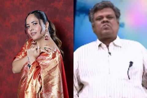 Anasuya Bharadwaj